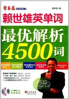 联通 第828页