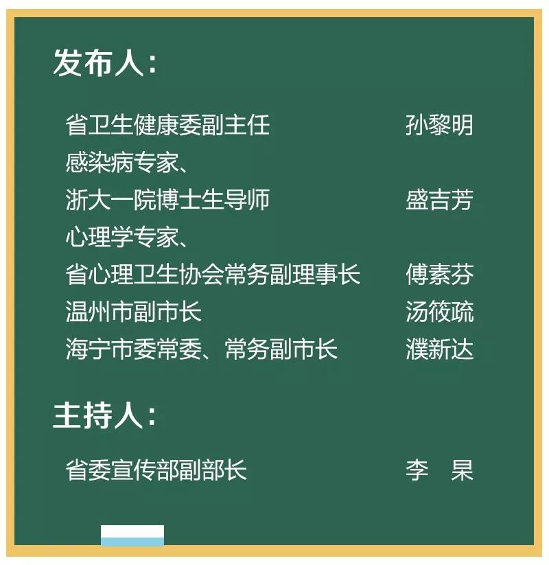 澳门一码一肖100准吗，动态词语解释落实_BT1.57.59