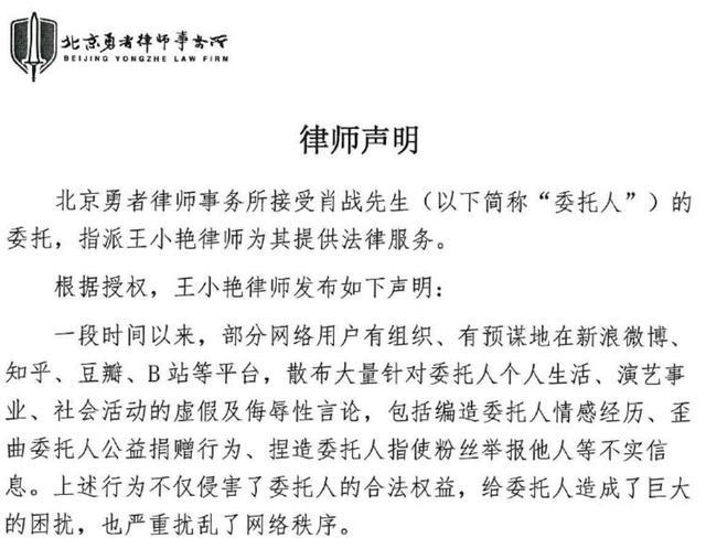 最准一码一肖100%精准老钱庄揭秘，效率资料解释落实_3D82.3.62