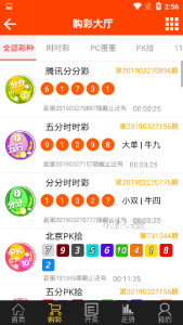 移动 第749页