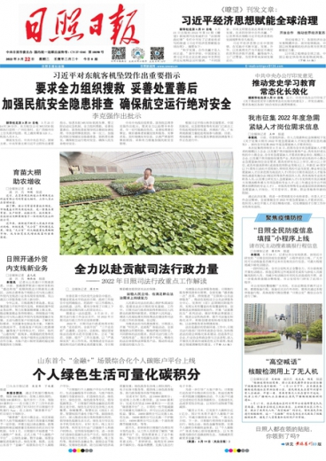 管家婆精准一肖一码100，准确资料解释落实_战略版29.43.41