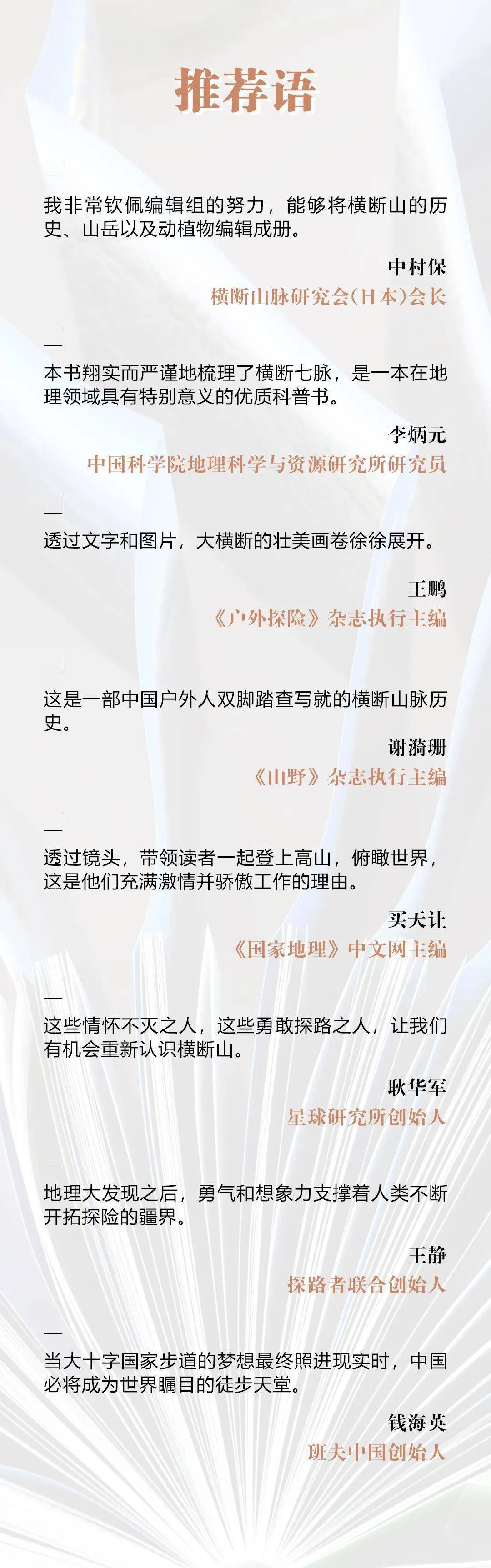 一码一肖100%的资料，全面解答解释落实_3D70.34.65