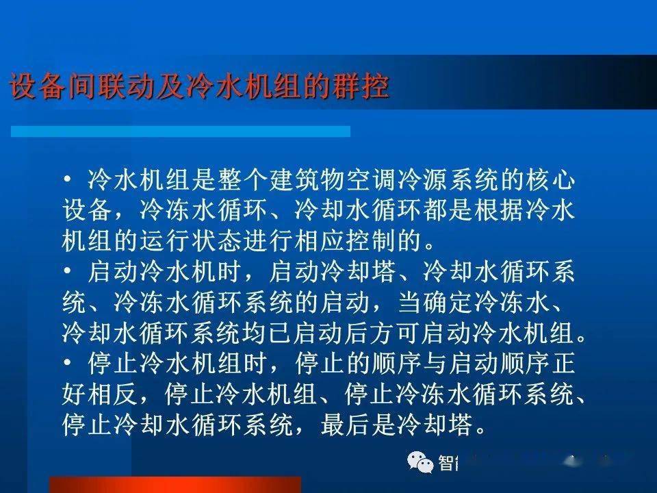 移动 第747页