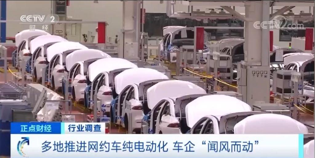 乘客殴打网约车司机称其底层人，社会现象的深度分析与反思