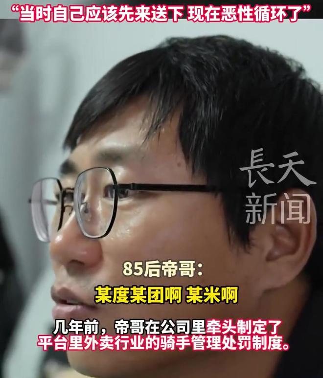 大赢物联 第802页