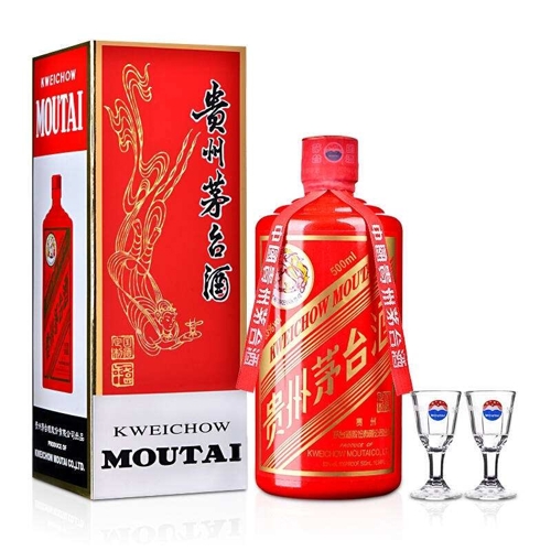 移动 第742页