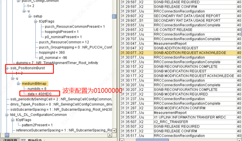 4777777澳门开奖结果查询十几，功能性操作方案制定_标准版52.43.5
