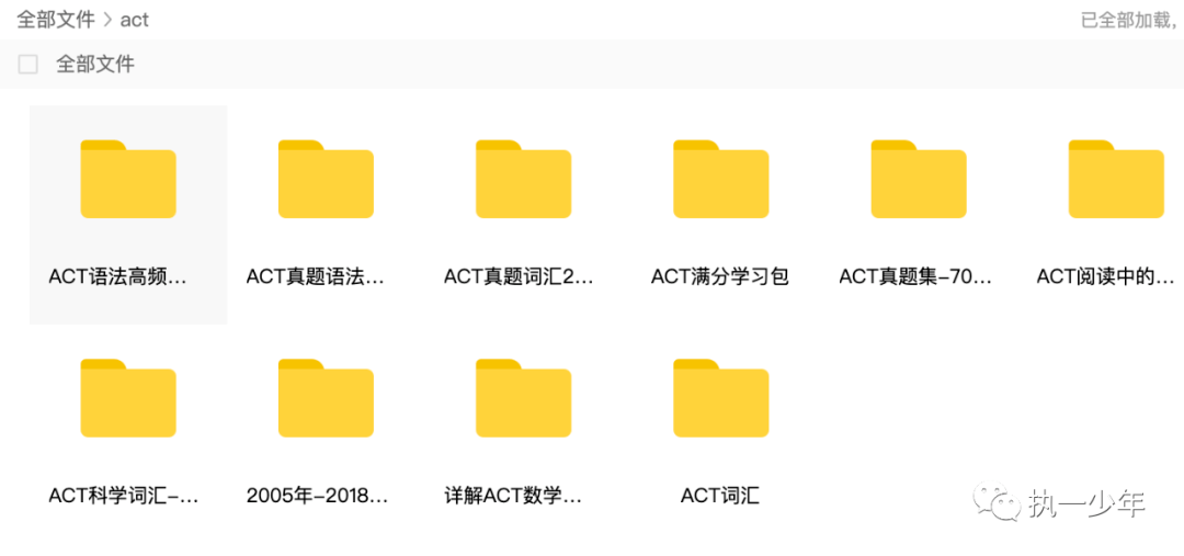 澳门内部正版资料大全嗅，快速响应计划解析_粉丝款26.72.15