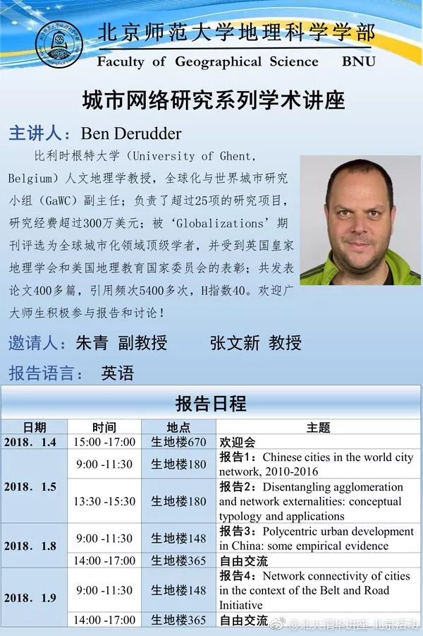 澳门资料大全正版资料2024年免费，实证分析解释定义_KP9.3.20