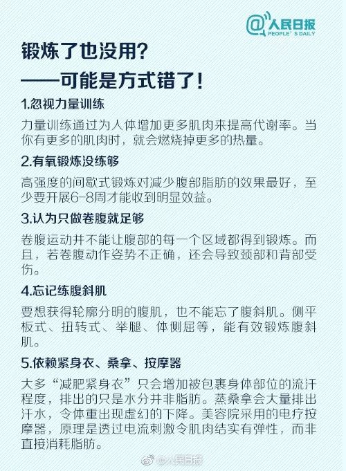 联通 第807页