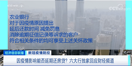 2024香港港六开奖记录，数据解析设计导向_储蓄版33.62.76