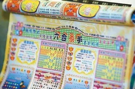 澳门资枓免费大全十开资料，统计分析解析说明_高级款32.94.51