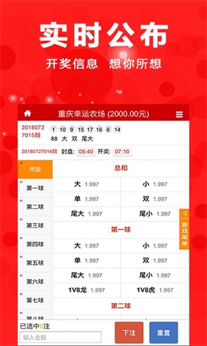 电信 第803页