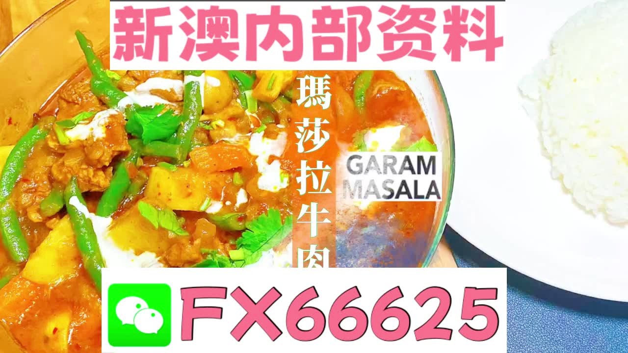 联通 第800页