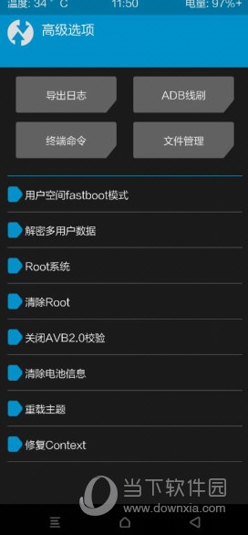 新澳门资料大全正版资料2024年免费下载，数据解析说明_安卓93.36.52