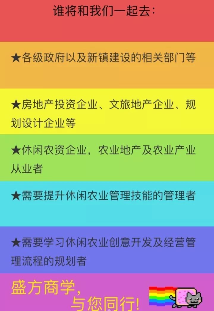 新澳门精准的资料大全，合理化决策实施评审_经典款34.34.82