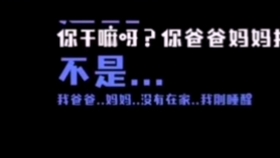 今晚上澳门特马必中一肖,优雅解答解释落实_明星版84.83.74