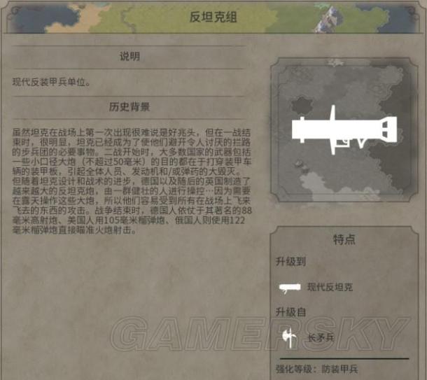 新澳门资料大全码数,权威分析解答解释策略_盒装版6.664