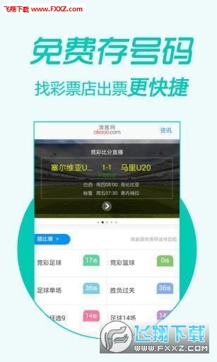 管家婆一码一肖100%,细致探讨解答解释方案_实况型7.223