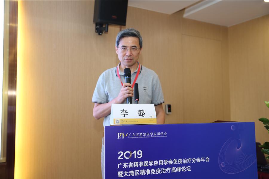 澳门一码一码100准确,功能性操作方案制定_对抗型7.358