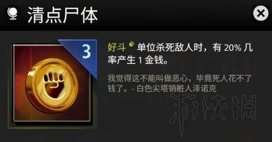 联通 第776页