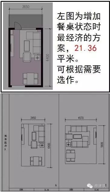 电信 第779页