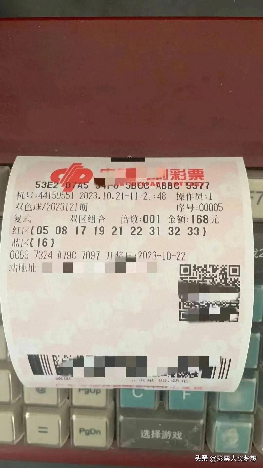 联通 第772页