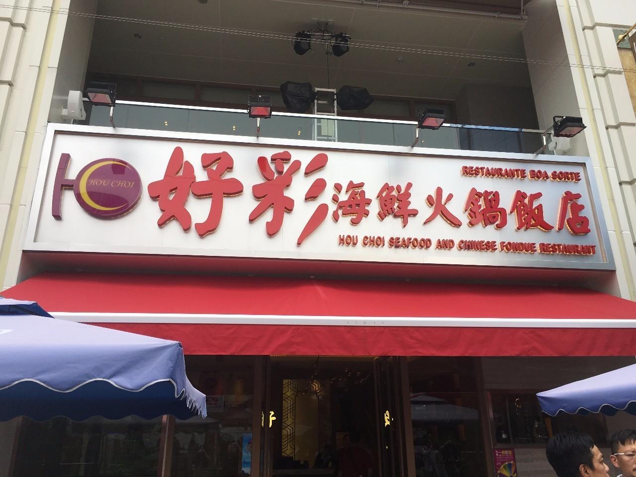 联通 第766页