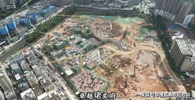 2024澳门六今晚开奖结果出来,安全性方案解析_试点集4.396
