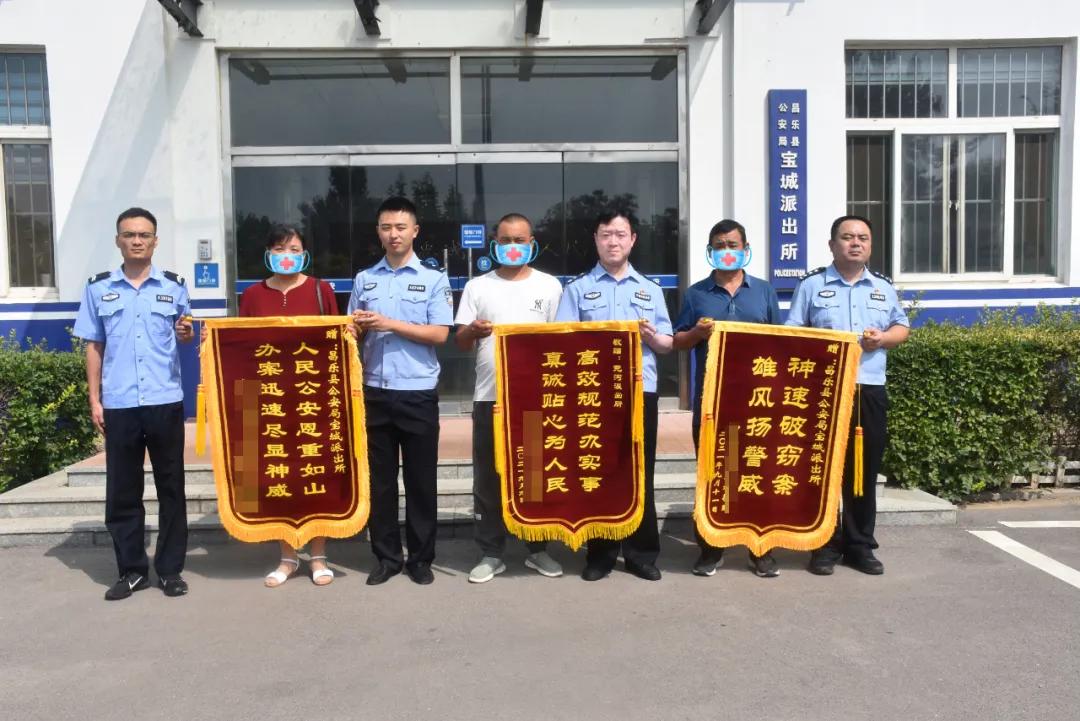 河南发生刑案致2死1伤 嫌犯自杀身亡