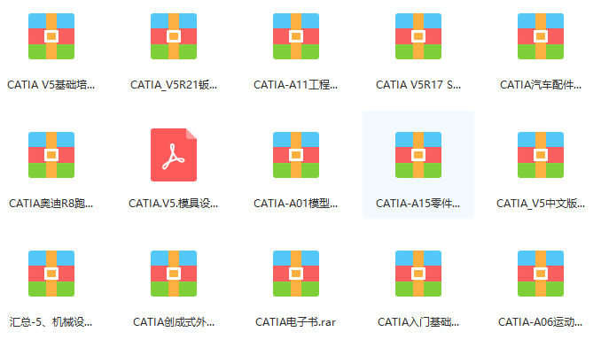新澳免费资料大全精准版,成本解答控制落实_合作版1.051