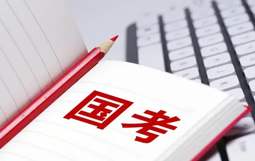 联通 第760页