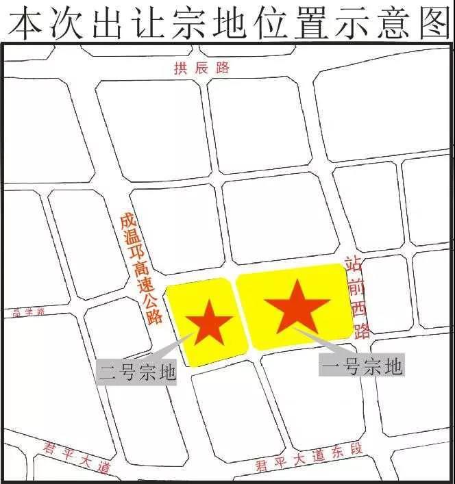 揭秘成都拆迁地图背后的故事，非近期集中产生现象深度探讨