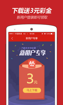 澳门特马今天开奖结果,理解解答解释落实_斗争版5.489