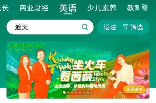 澳门一码一肖一特一中管家婆,数据驱动实施方案_苹果版4.612