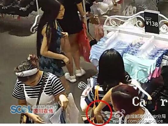 成都警方智擒内衣大盗，传递正能量与自信的力量励志故事