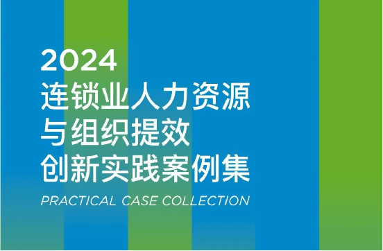 联通 第742页