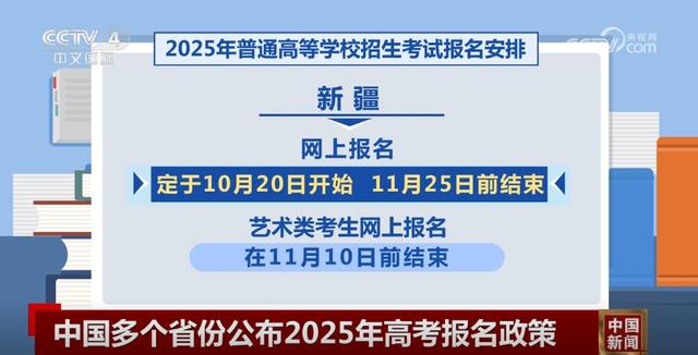澳门资料大全