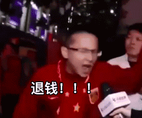 联通 第731页