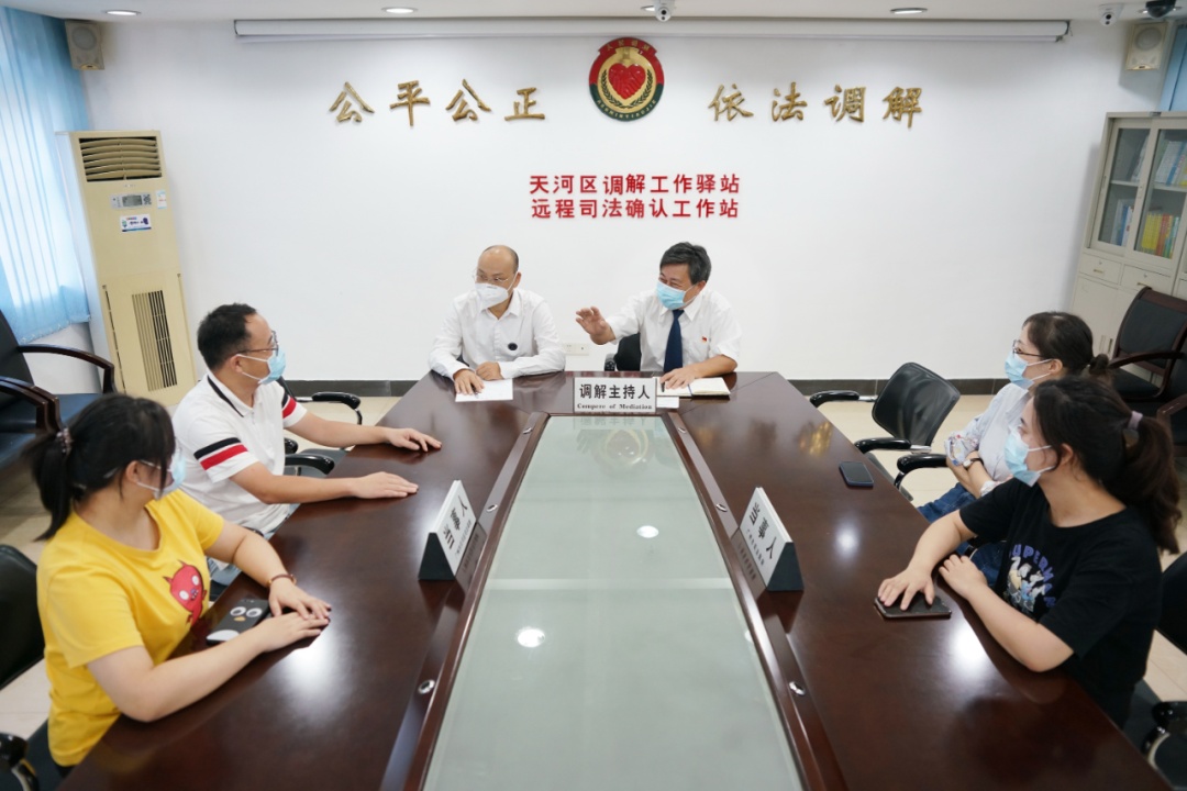 2024年新澳门今晚开奖结果查询_知情人谈河南司法厅原厅长病亡细节,专家解析意见_Plus59.13.11