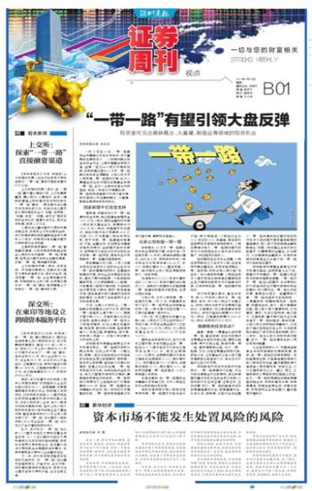 移动 第719页