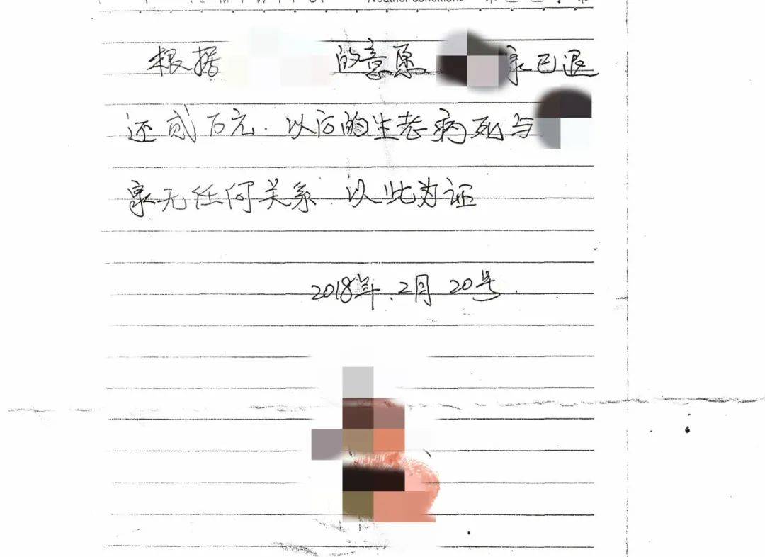 联通 第728页