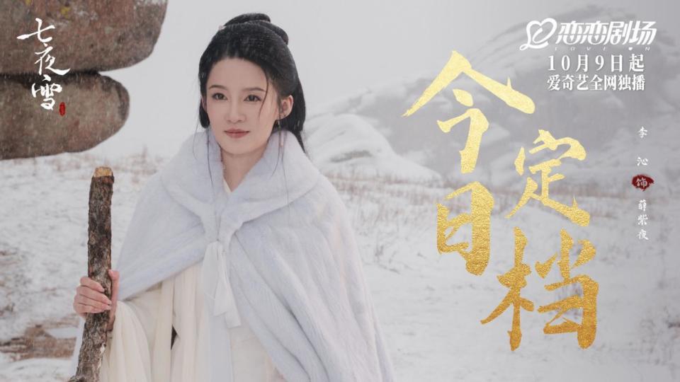 联通 第724页