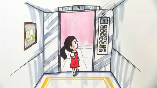 电信 第728页