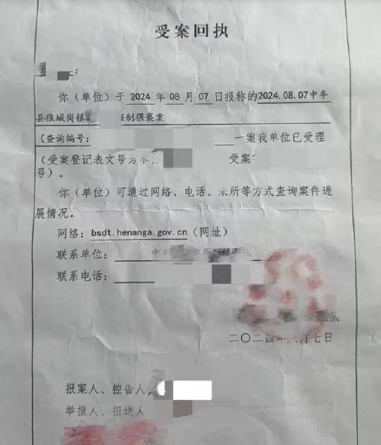 教官体罚14岁女孩事件，涉事公司注销背后的故事与反思