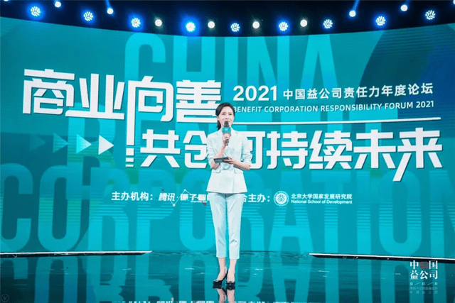 科技公司连续3年奖励程序员黄金键帽