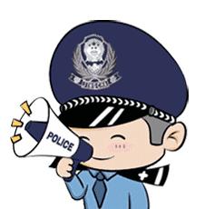公职人员因停车打伤女子被刑拘