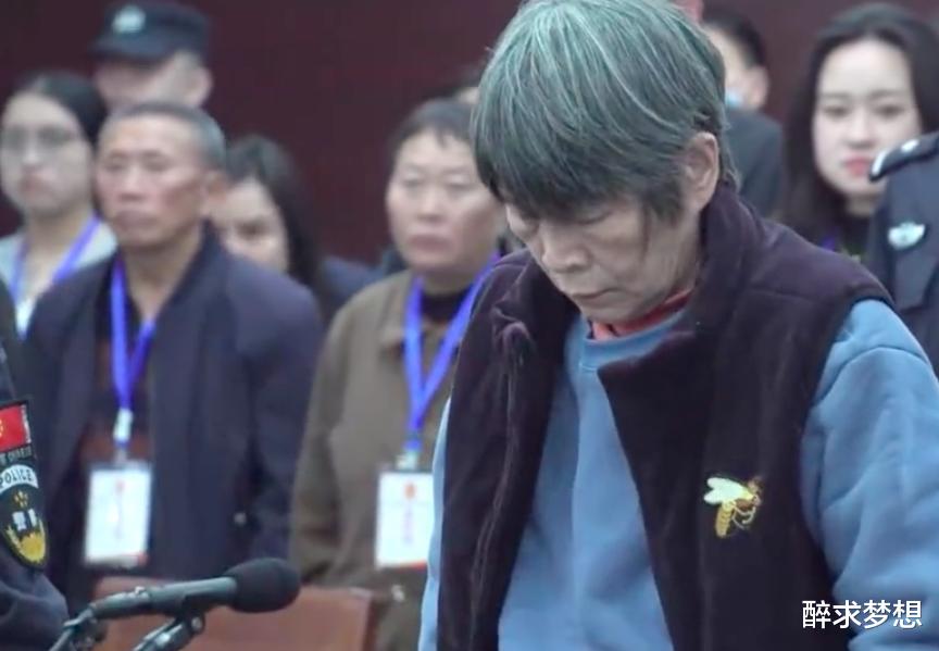 余华英死刑是对被拐卖儿童的告慰