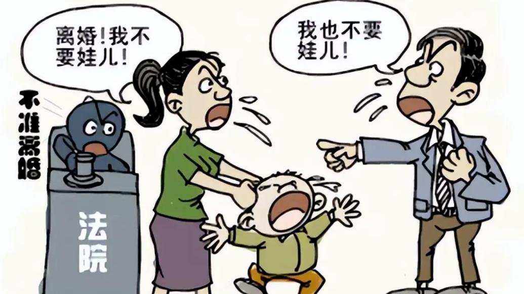 父母因不愿抚养幼女打了8年官司