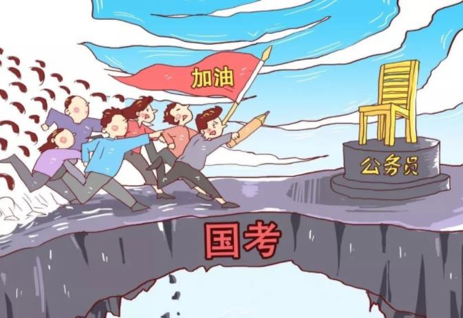 国考有岗位竞争比高达16702比1